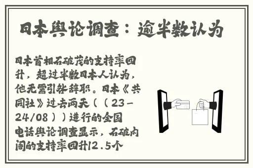 迈开腿开扑克又疼又叫视频